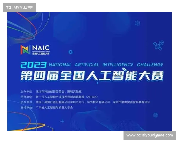 2023-2024赛季意甲联赛将于8月20日正式开幕精彩赛事蓄势待发 2023-2024赛季意甲联赛将于8月20日正式开幕精彩赛事蓄势待发